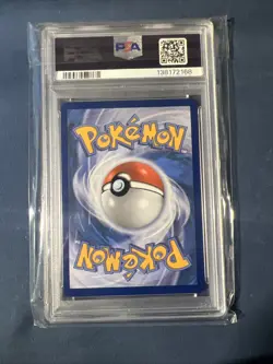 2025 POKEMON DESTINED RIVALS SPECIAL ILLUSTRATION RARE ETHAN'S HO-OH EX PSA 9 - Image 5