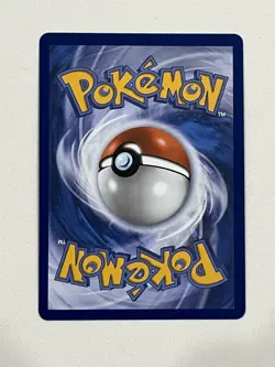 Ethan's Adventure 236/182 Full Art Foil Ultra Rare Trainer Pokemon TCG - Image 2