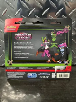 Pokemon Scarlet & Violet Shrouded Fable 3-Pack Blister Pecharunt Promo Sealed - Image 2