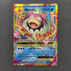 M Slowbro EX 27/108 Pokemon XY - Evolutions Holo Ultra Rare MP - Image 1