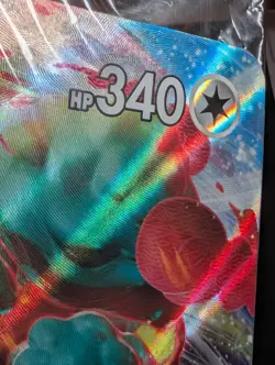 😴 Snorlax 🔥 VMAX 142/202 Jumbo SEALED ✨ Gamestop Exclusive Stamped Pokemon TCG - Image 4