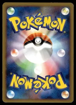 Growlithe 009/090 Non Holo Bonds End of Time Pokemon Japanese 1st Edition LP - Image 2