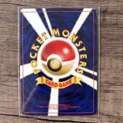 (NM+) Ampharos Neo Revelation No.181 Rare Japanese Holo Pokemon TCG - Image 2