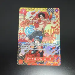 Portgas D Ace SR OP02-013 SP Two Legends ONE PIECE Card 3 set Japanese - Image 2