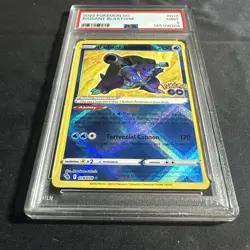 Pokemon TCG Radiant Blastoise Holo Card 018/078 Psa 9 - Image 2