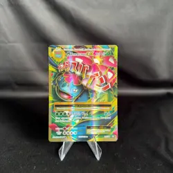 M Venusaur EX (Full Art) 100/108 XY - Evolutions - Pokemon Card - NM/M - Image 1