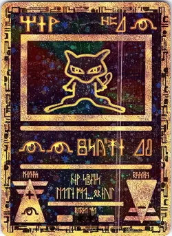 Ancient Mew Holo Promo Miscellaneous Cards & Products DMG - Image 1
