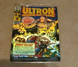 Ultron, Artificial Malevolence Borderless FOIL (0401) Marvel Super Heroes MTG M - Image 1