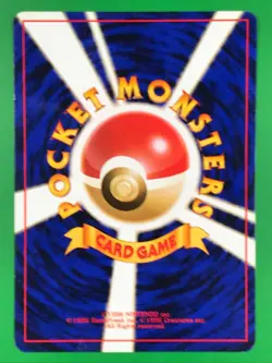 Slowpoke NO. 079 Common Team Rocket Pokemon Japanese MP - Image 2