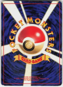 Dark Charmeleon NO. 005 Uncommon Team Rocket Japanese Pokemon MP - Image 3