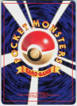 Dark Raticate NO. 020 Common Team Rocket Japanese Pokemon MP - Image 3