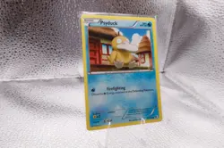 Psyduck 33/149 Common Boundaries Crossed Pokemon - Image 2