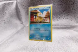 Psyduck 33/149 Common Boundaries Crossed Pokemon - Image 3