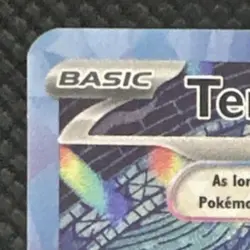 2024 Pokemon Stellar Crown Terapagos ex #170/142 Stamp - Image 3