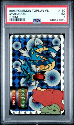 PSA 5 Gyarados vs Slowbro No. 130 Topsun VS Holo 1998 Pokemon Japanese - Image 1
