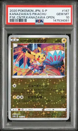 2020 POKEMON JAPANESE S PROMO #147 KANAZAWA'S PIKACHU PSA 10 - Image 1