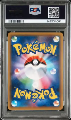 2020 POKEMON JAPANESE S PROMO #147 KANAZAWA'S PIKACHU PSA 10 - Image 2
