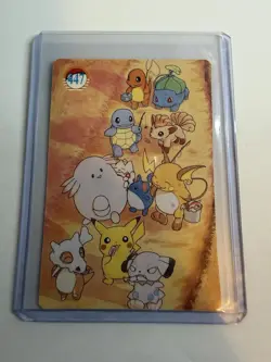 1999 Vintage Pocket Monsters Vending Prism - Pikachu, Togepi, Squirtle #445 - Image 2