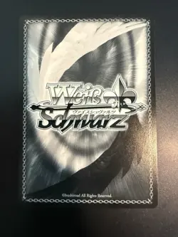 Weiss Schwarz It's Delicious! Milim Sp (English) (Gold Signature) - Image 2