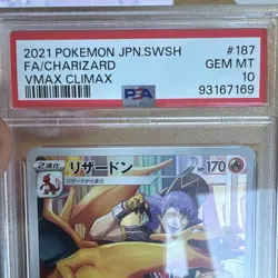 Charizard 187/184 Japanese 2021 S8b VMAX Climax FA Holo PSA 10 - Image 3