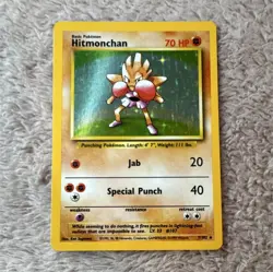 Hitmonchan 7/102 Base Set Unlimited Holo Rare Pokemon TCG English 1999 - Image 1