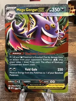 Pokemon TCG 2026 Mega Gengar ex MEP 073 Black Star Promo NM - Image 1