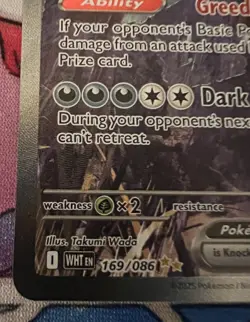 Pokemon TCG Hydreigon EX 169/086 Sv White Flare Sir Special Illustration Rare NM - Image 5