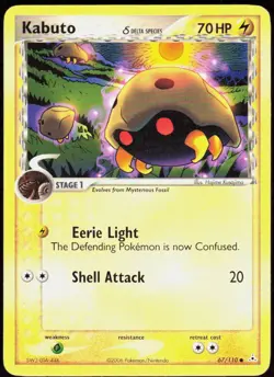 Kabuto 67/110 Common Holon Phantoms Pokemon Lightly Played - Image 1