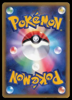 Regigigas 009/009 11th Movie Set Holo Promo 2008 Japanese Pokemon TCG LP- - Image 2
