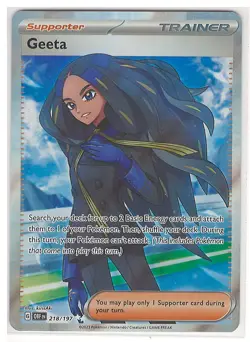 Pokemon Geeta 218/197 SV03: Obsidian Flames Full Art Holo - Image 1