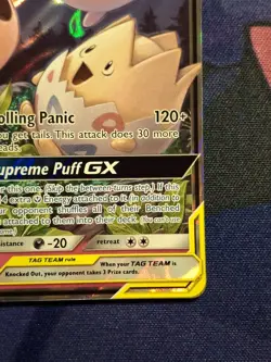 Pokemon Togepi & Cleffa & Igglybuff GX Tag Team 143/236 Cosmic Eclipse - NM - Image 5