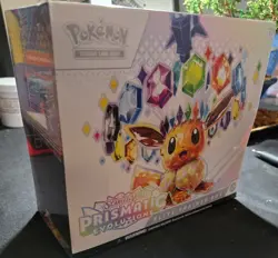 Pokemon TCG SV8.5 Prismatic Evolutions Elite Trainer Box Factory Sealed - Image 2