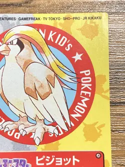Pokemon Kids' Mini Card Pidgeot Nintendo Bandai Pocket Monsters 1998 Japan - Image 4