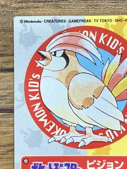 Pokemon Kids' Mini Card Pidgeotto Nintendo Bandai Pocket Monsters 1997 Japan - Image 3