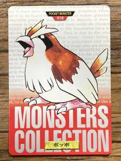 Pokemon Carddass Card Pidgey No.16 Bandai Pocket Monsters Red ver. 1996 - Image 1