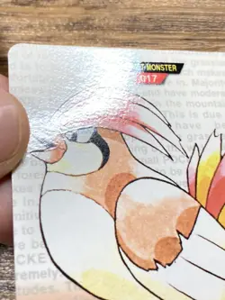 Pokemon Carddass Card Pidgeotto No.17 Bandai Pocket Monsters Red ver. 1996 - Image 3