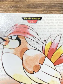 Pokemon Carddass Card Pidgeotto No.17 Bandai Pocket Monsters Red ver. 1996 - Image 4