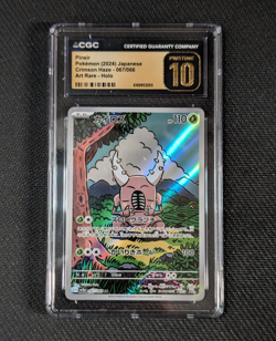 Pinsir SV5a Crimson Haze 067/066 AR Art Rare Holo Japanese 2024 CGC 10 Pristine - Image 1