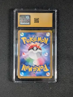 Pinsir SV5a Crimson Haze 067/066 AR Art Rare Holo Japanese 2024 CGC 10 Pristine - Image 2