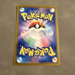 Probopass 076/066 Full Art Pokemon sv5a Crimson Haze Japanese Near Mint #63 - Image 2