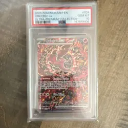 PSA 10 Oricorio ex 2025 Ultra-Premium Collection Promo Holo Full Art #024 - Image 1