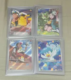 Pokemon Chinese Horizon Captain pikachu Starter Set of 4 exclusive NM - Image 3