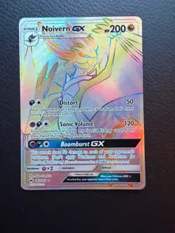 Noivern GX (Secret) Holo Rainbow Rare SM - Burning Shadows 160/147 Pokemon NM - Image 1