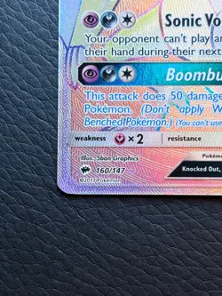 Noivern GX (Secret) Holo Rainbow Rare SM - Burning Shadows 160/147 Pokemon NM - Image 5
