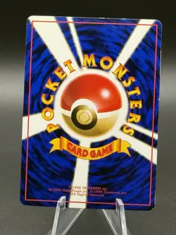 Pokemon TCG JAPANESE Vending Machine Cards Series 2 Marowak #105 See Pictures - Image 2
