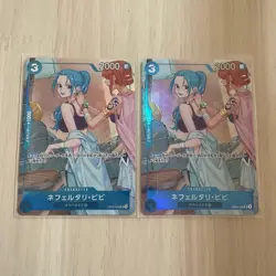 Nefeltari Vivi SR EB02-026 Promotion Pack Ex Vol. 3 ONE PIECE Card Japanese 2Set - Image 1