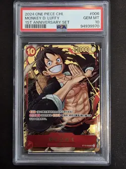 Bandai One Piece CCG Monkey D. Luffy ST10-006 1st Anniversary Foil PSA 10 CN - Image 1