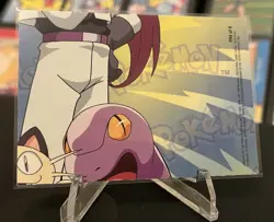Pokemon Topps Pikachu Puzzle Piece P04 Of 6 Card Non Holo - Image 2