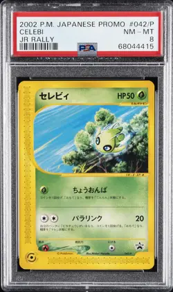 2002 POKEMON JPN PROMO JR RALLY #042/P CELEBI PSA 8 - Image 1
