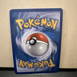 Yanma Shiny Reverse Holo SH9 Supreme Victors Pokemon Card - Image 2
